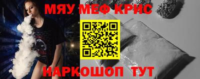 дмт Гусиноозёрск