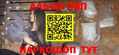 дистиллят марихуана Гусев