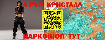 дмт Гусиноозёрск