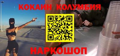 дмт Гусиноозёрск