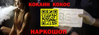 наркотики Гусь-Хрустальный