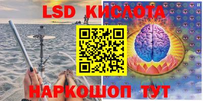 наркотики Гусь-Хрустальный