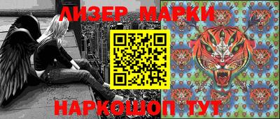 наркотики Гусь-Хрустальный