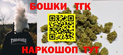 дмт Гусиноозёрск