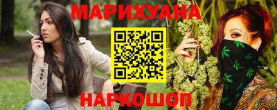 наркотики Гусь-Хрустальный