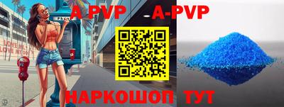 дмт Гусиноозёрск