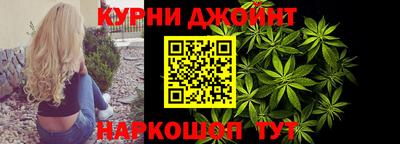 дмт Гусиноозёрск