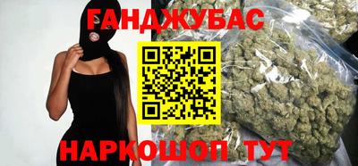 наркотики Гусь-Хрустальный