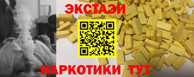 дистиллят марихуана Гусев