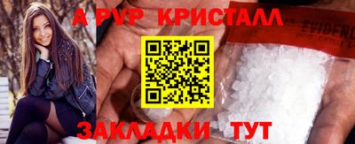 дистиллят марихуана Гусев