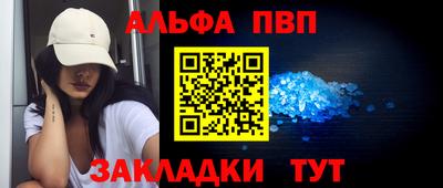 дмт Гусиноозёрск
