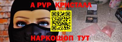 дмт Гусиноозёрск
