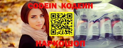 наркотики Гусь-Хрустальный