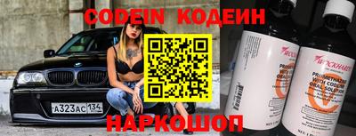 дмт Гусиноозёрск