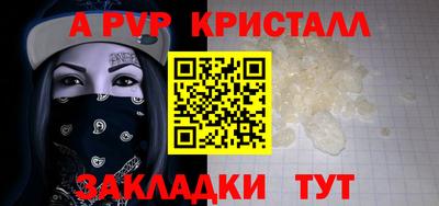 наркотики Гусь-Хрустальный