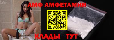 наркотики Гусь-Хрустальный
