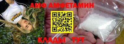 дмт Гусиноозёрск