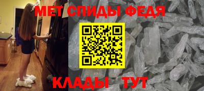 дистиллят марихуана Гусев