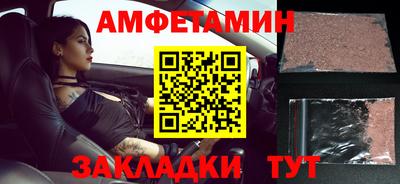 дистиллят марихуана Гусев