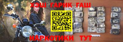 дистиллят марихуана Гусев
