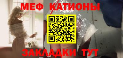 дистиллят марихуана Гусев