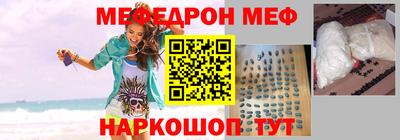 дмт Гусиноозёрск