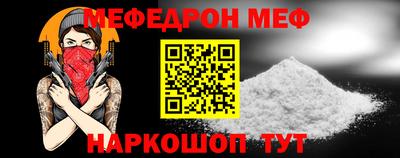 дмт Гусиноозёрск