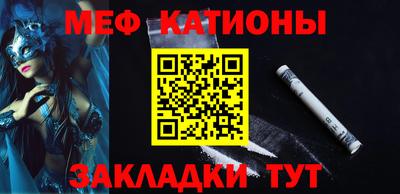 дмт Гусиноозёрск