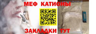 дмт Гусиноозёрск