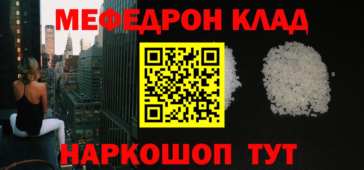 Героин Москва