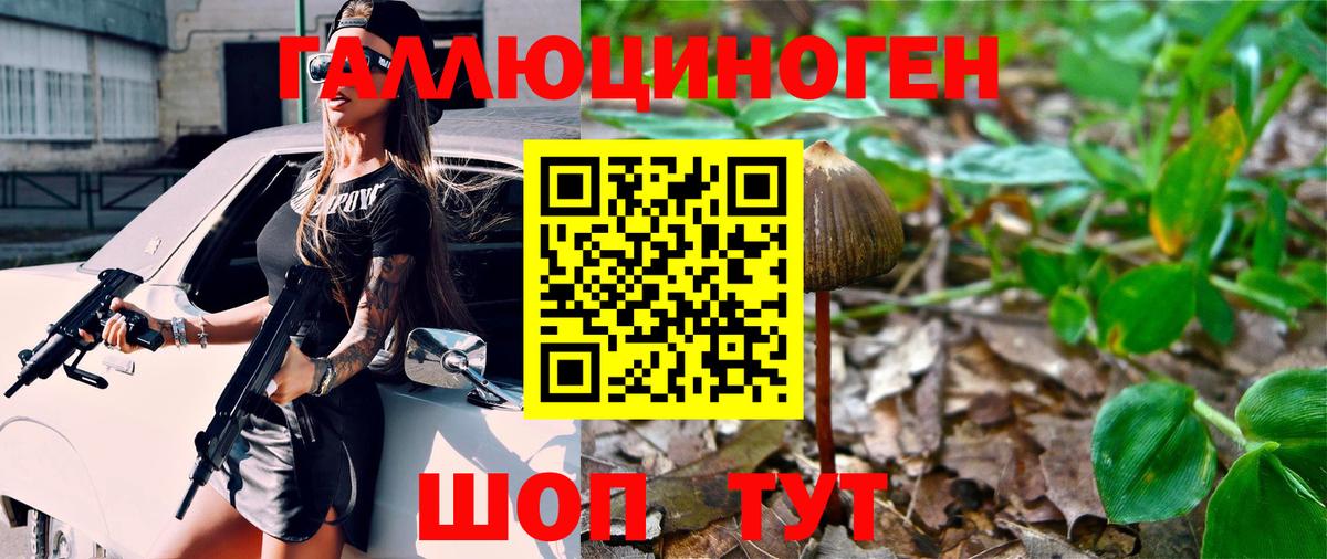 Cocaine  Марихуана  ГАШИШ  Вход с VPN  Москва  Мефедрон  ЭКСТАЗИ  Гашиш  Меф кристаллы 